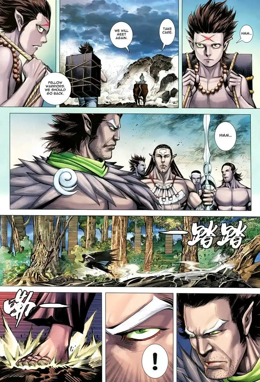 Feng Shen Ji Chapter 142 31